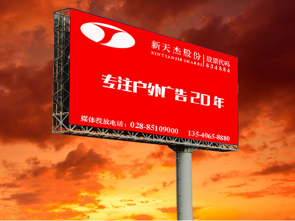 投放電梯廣告是選擇海報廣告還是視頻廣告？對比同行數(shù)據(jù)就知道