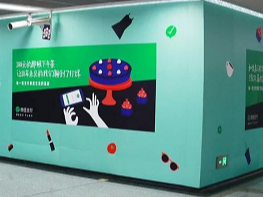 最新雙十一戶外廣告案例分析，不知道怎么投的快來圍觀