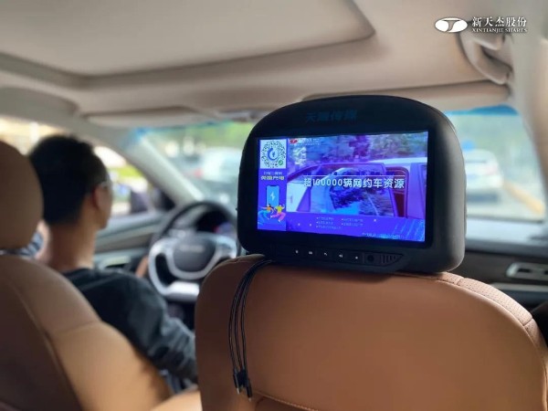 網約車廣告如何讓網約車司機增加收入，增強平臺競爭力