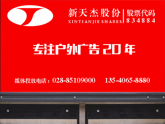 電梯廣告，2018上半年廣告界的最大贏家