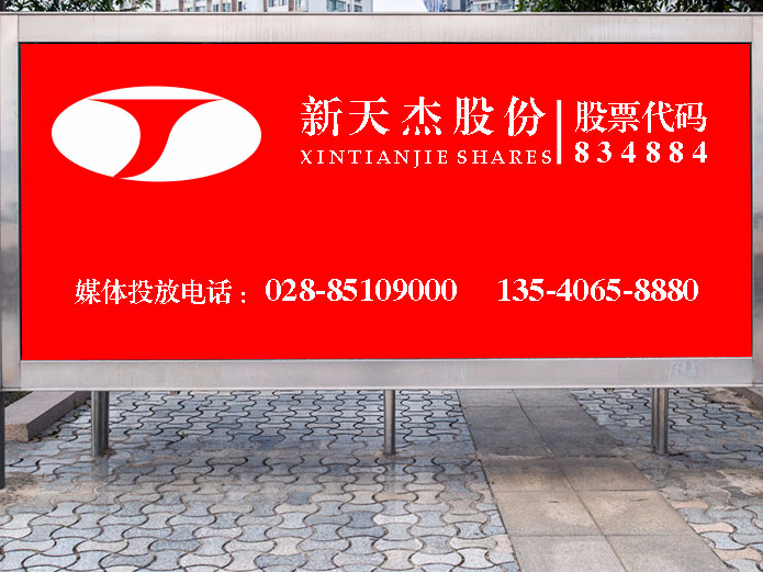 戶外廣告的腦洞，一開就停不下來