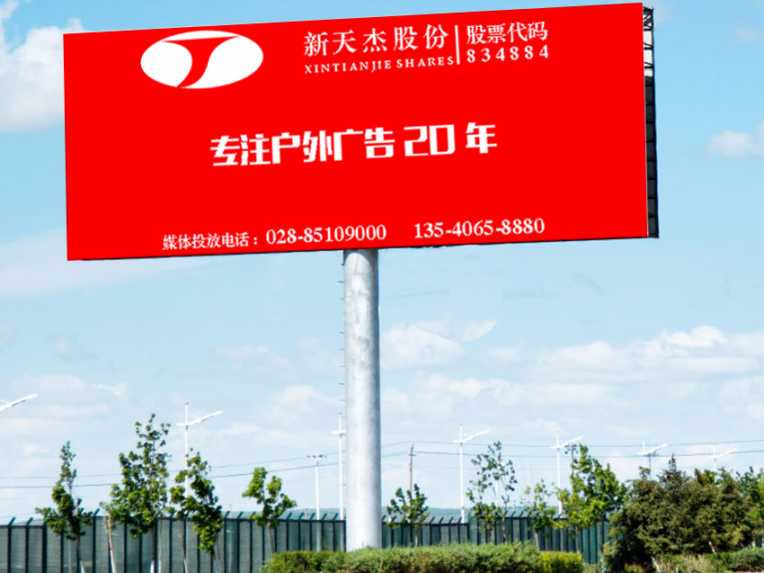 Dior變Diro？實力驗證廣告公司靠譜多重要
