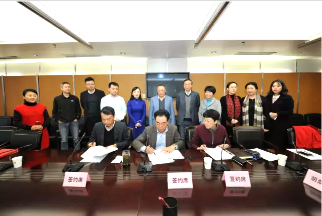 四川玖玖愛(ài)集團(tuán)、四川新天杰股份與陜西廣播電視臺(tái)舉行戰(zhàn)略合作框架協(xié)議簽約儀式